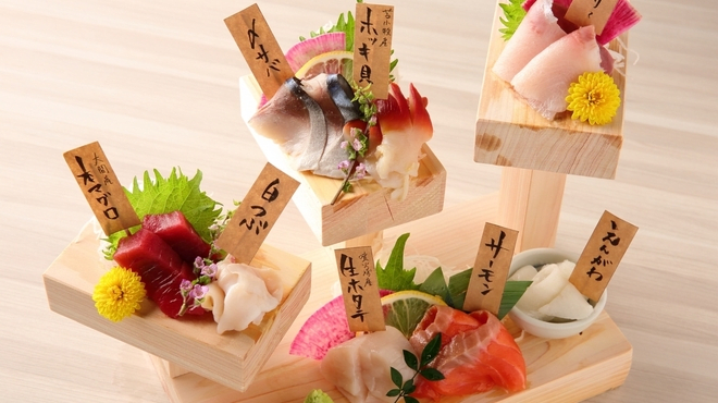 Hokkaido Seafood Izakaya Saburo Sapporo Susukino Branch
