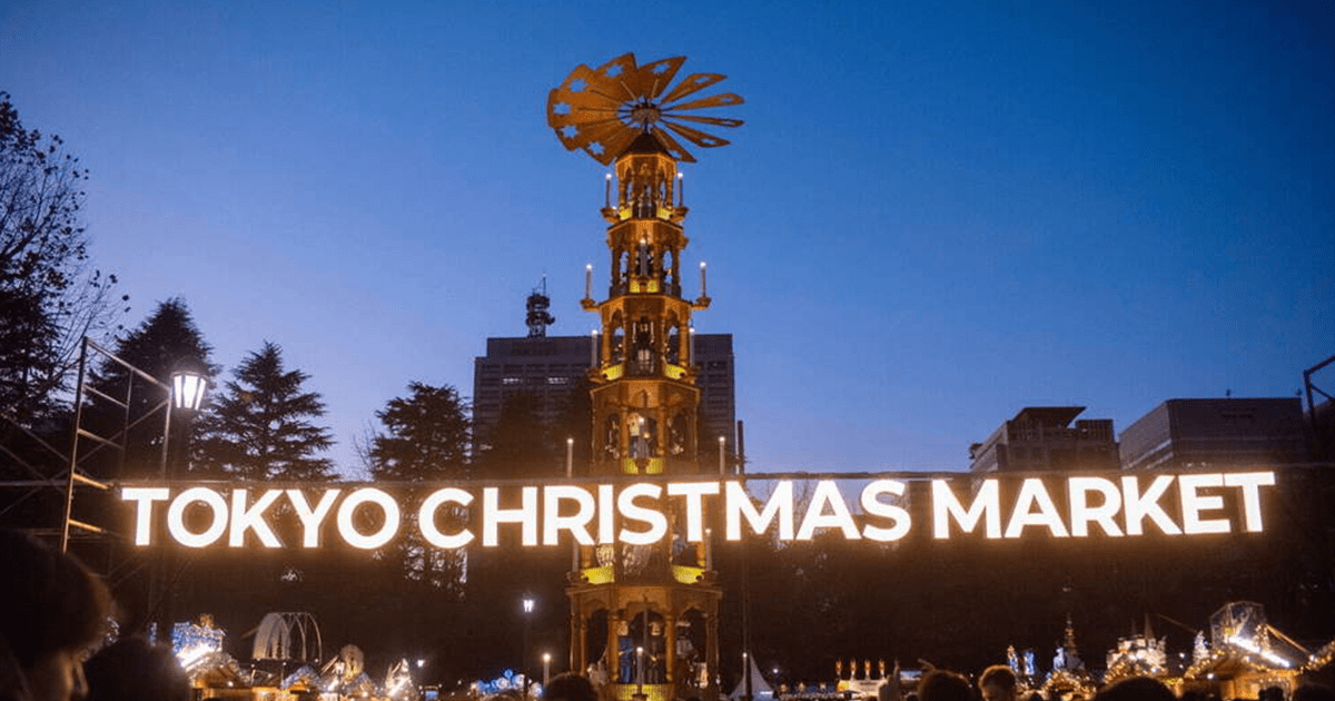 Tokyo Christmas Market 2025 in Jingu Gaien