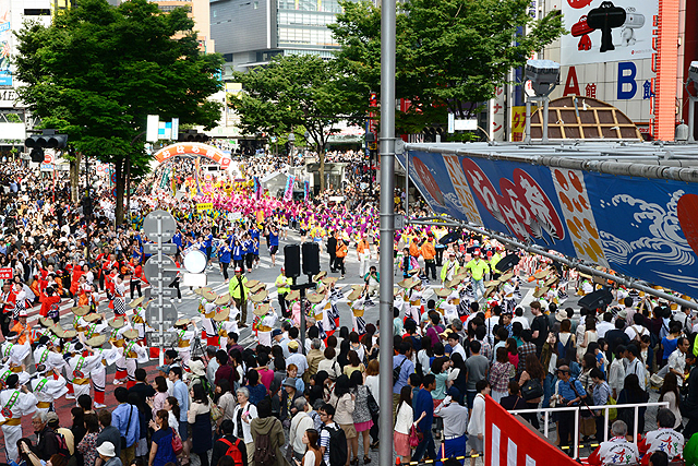 Shibuya-Kagoshima Ohara Festival