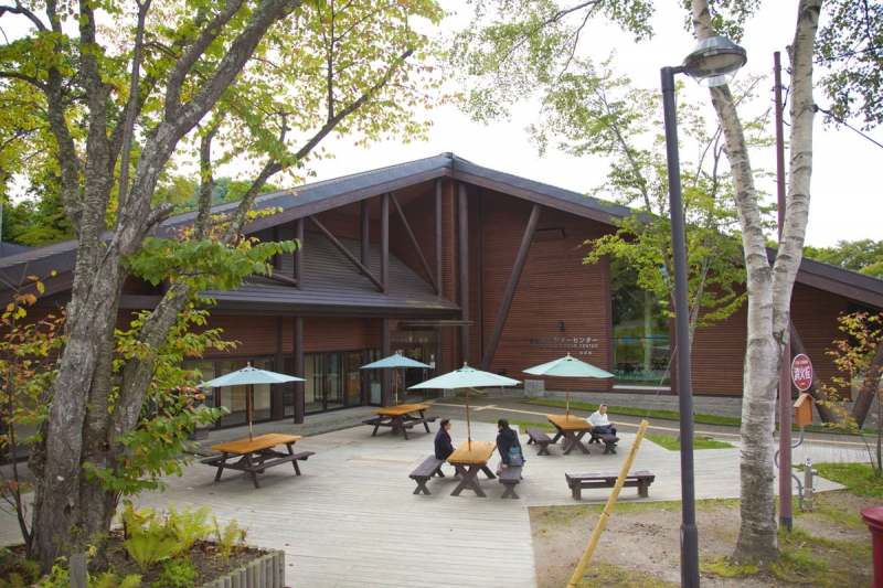 Shikotsuko Lake Visitor Center