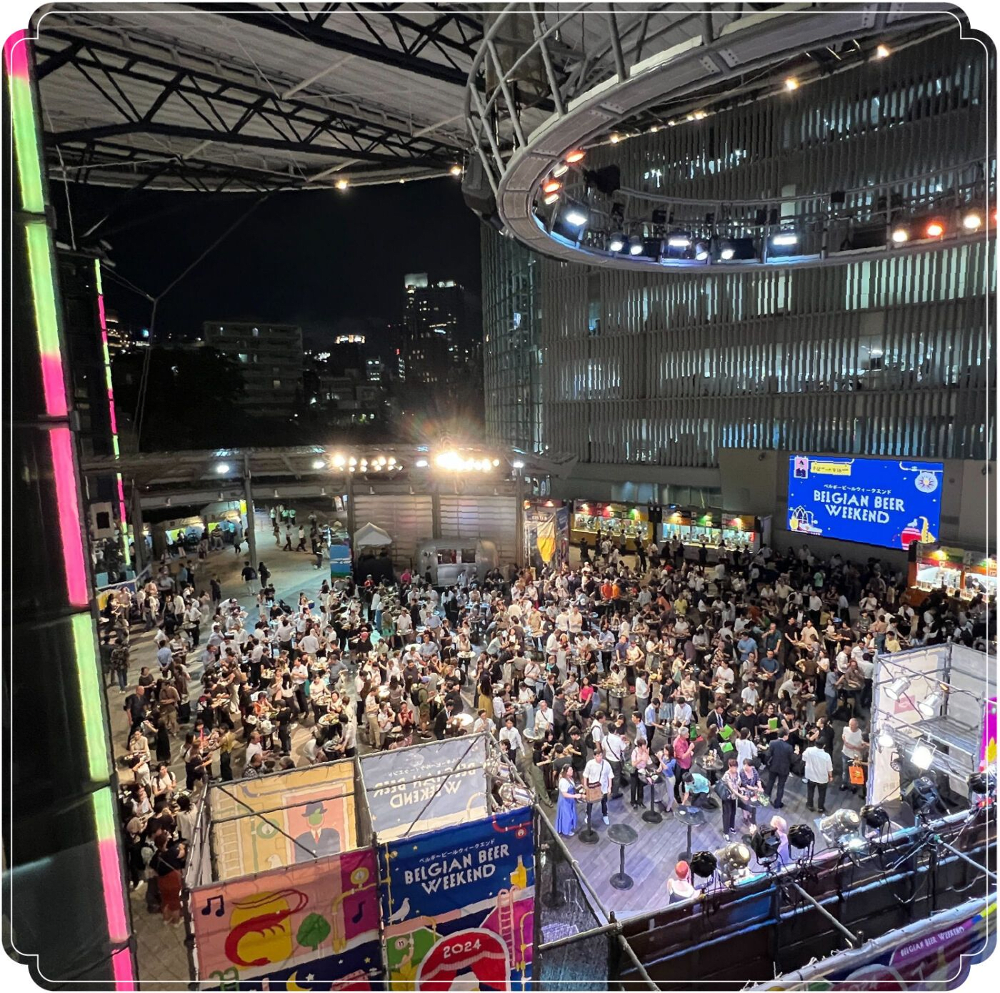 Belgian Beer Weekend Shinjuku 2025