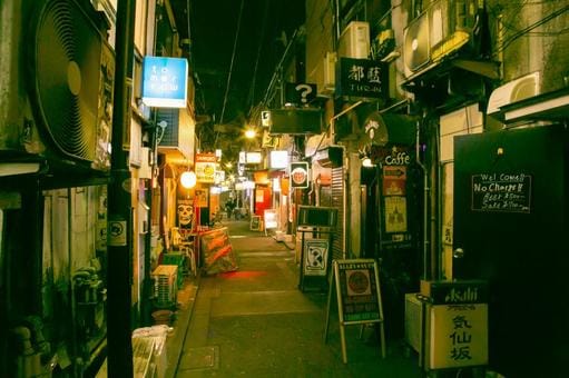 Manners and Precautions in Golden Gai