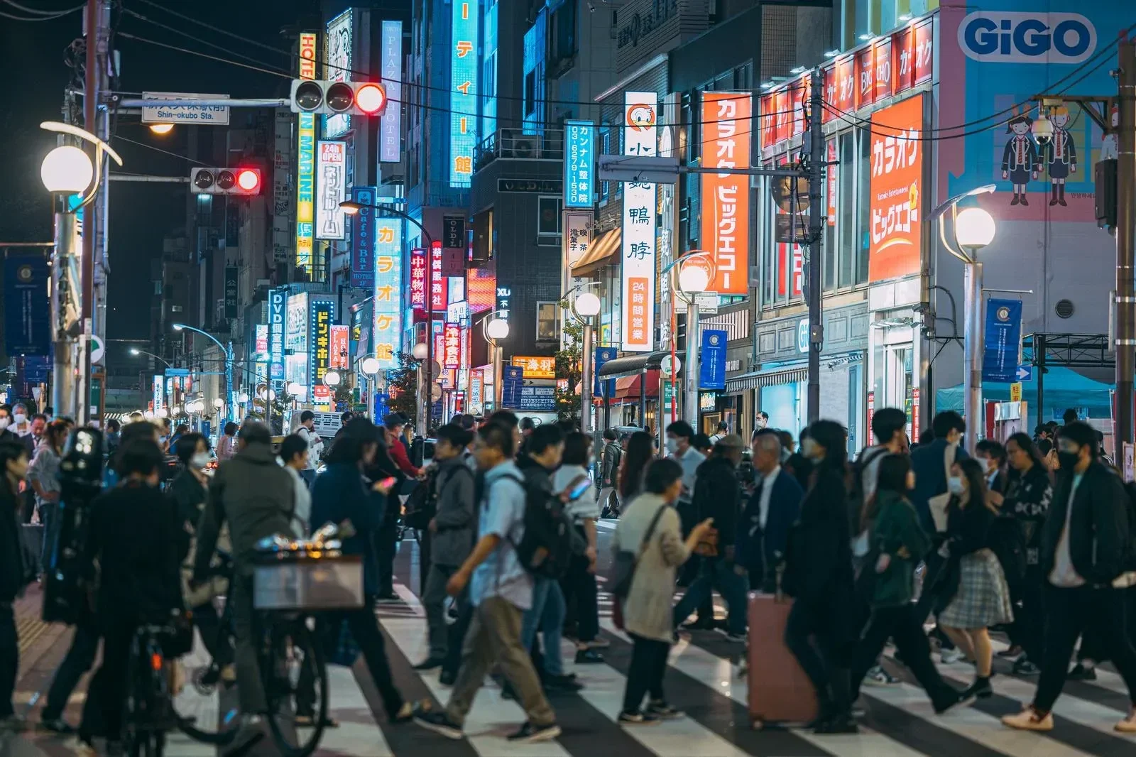 Shin-Okubo Koreatown