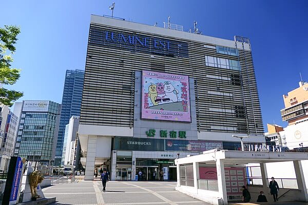 Shinjuku-STA_East-entrance_2023.jpg