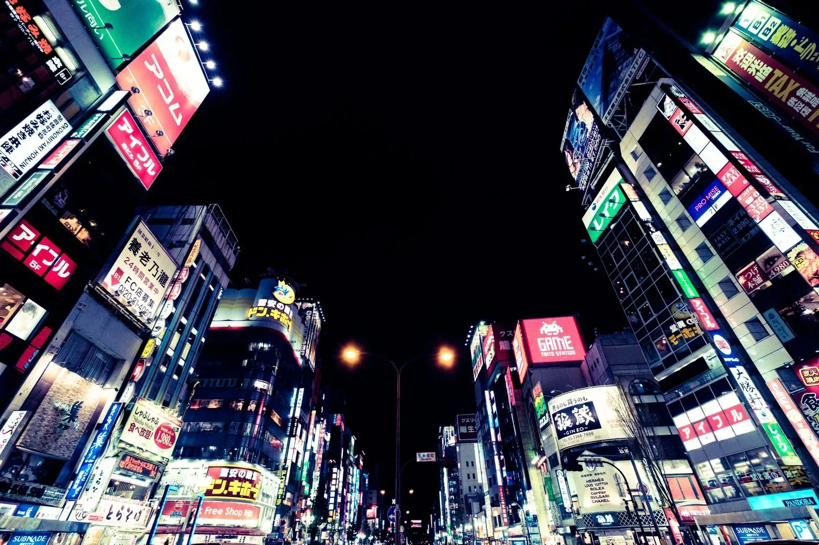 Shinjuku at Night