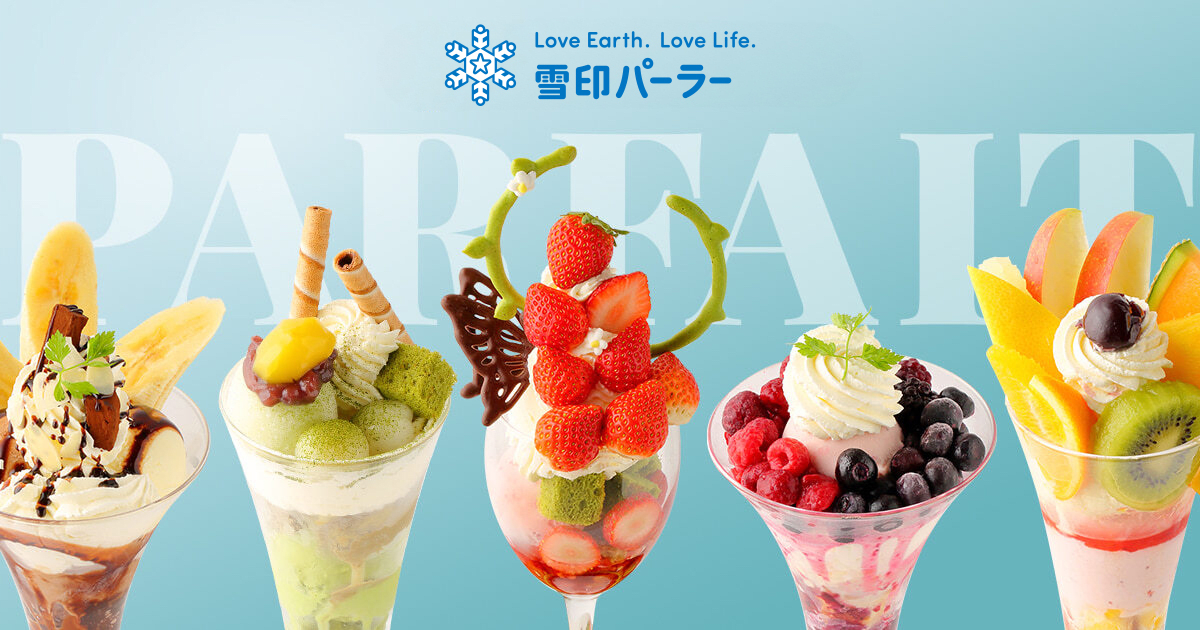 Snowbrand-Parlor "Fruit Parfait"