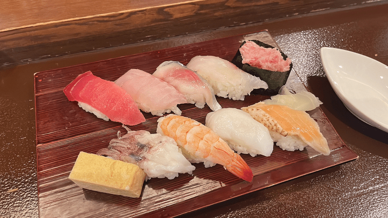Sushi Bar R:Q