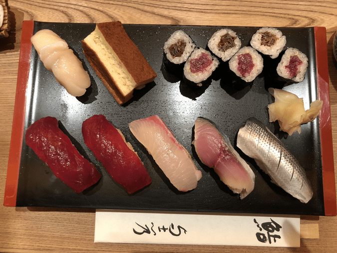 Sushi Yoshino