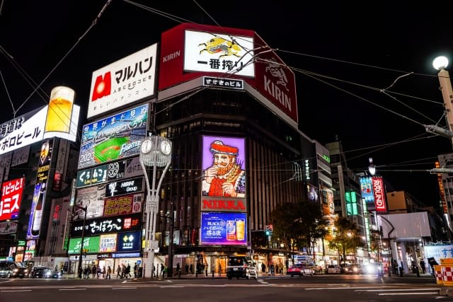 Susukino sapporo 2025