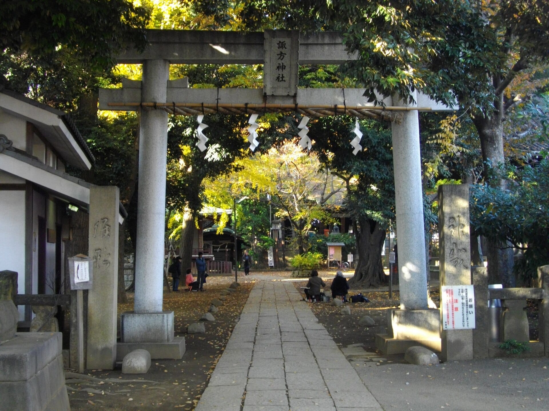 Suwa_Jinja_(Arakawa).JPG