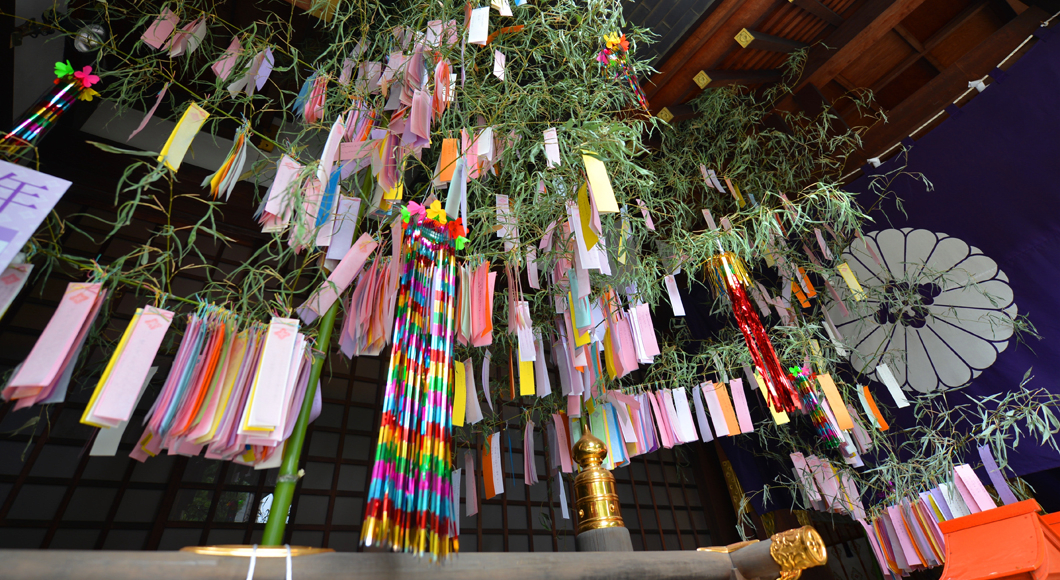 Tanabata Wishing Festival at Tokyo Daijingu