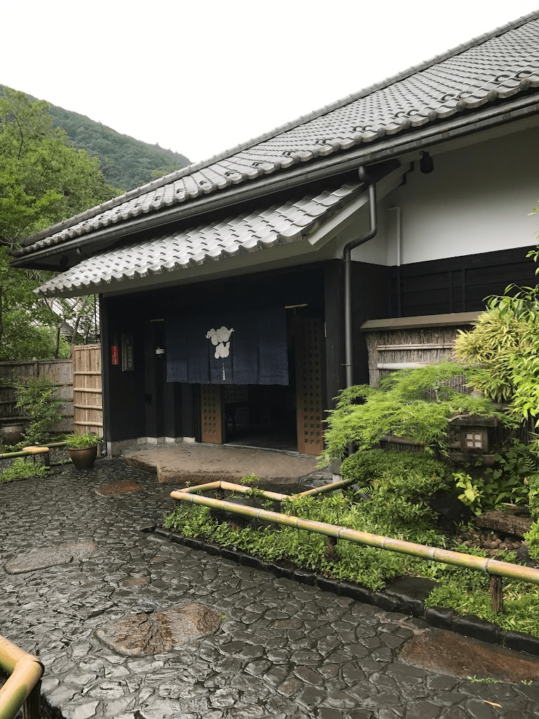Hagoromo
