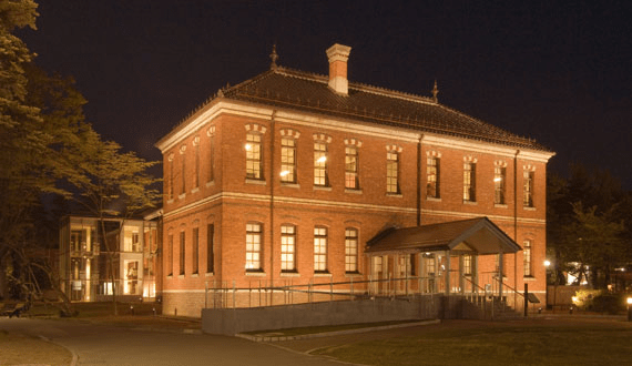 The Fourth High School Memorial Museum of Cultural Exchange, Ishikawa