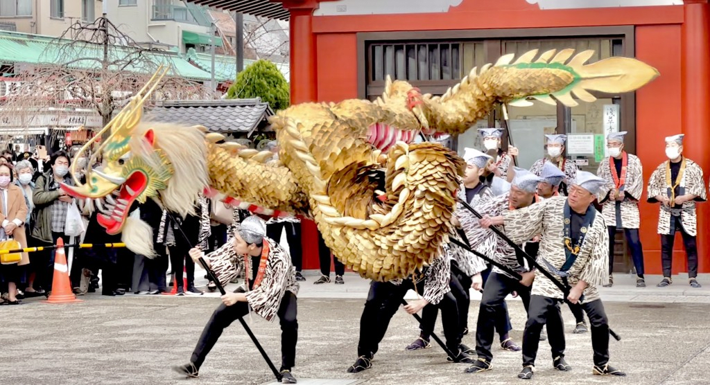 The Golden Dragon Dance Performance