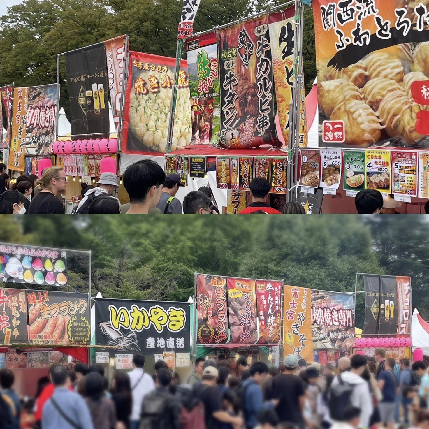 Tokyo Edo Week
