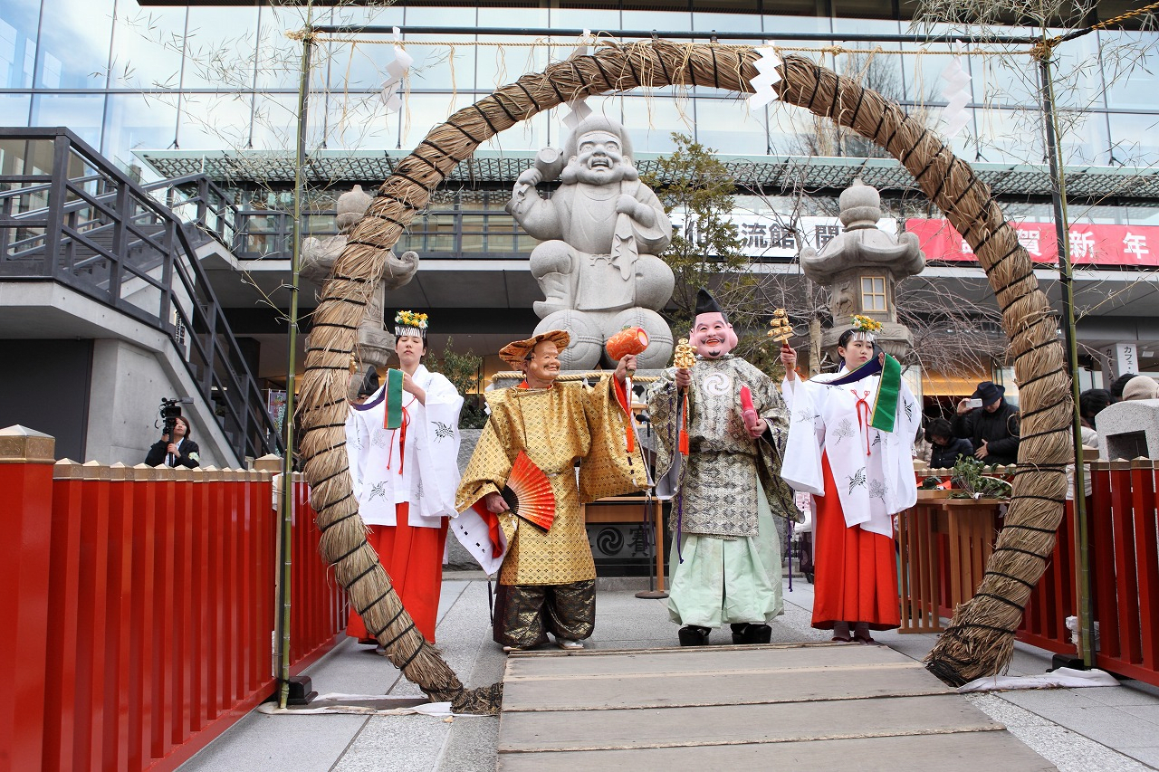 Daikoku Matsuri
