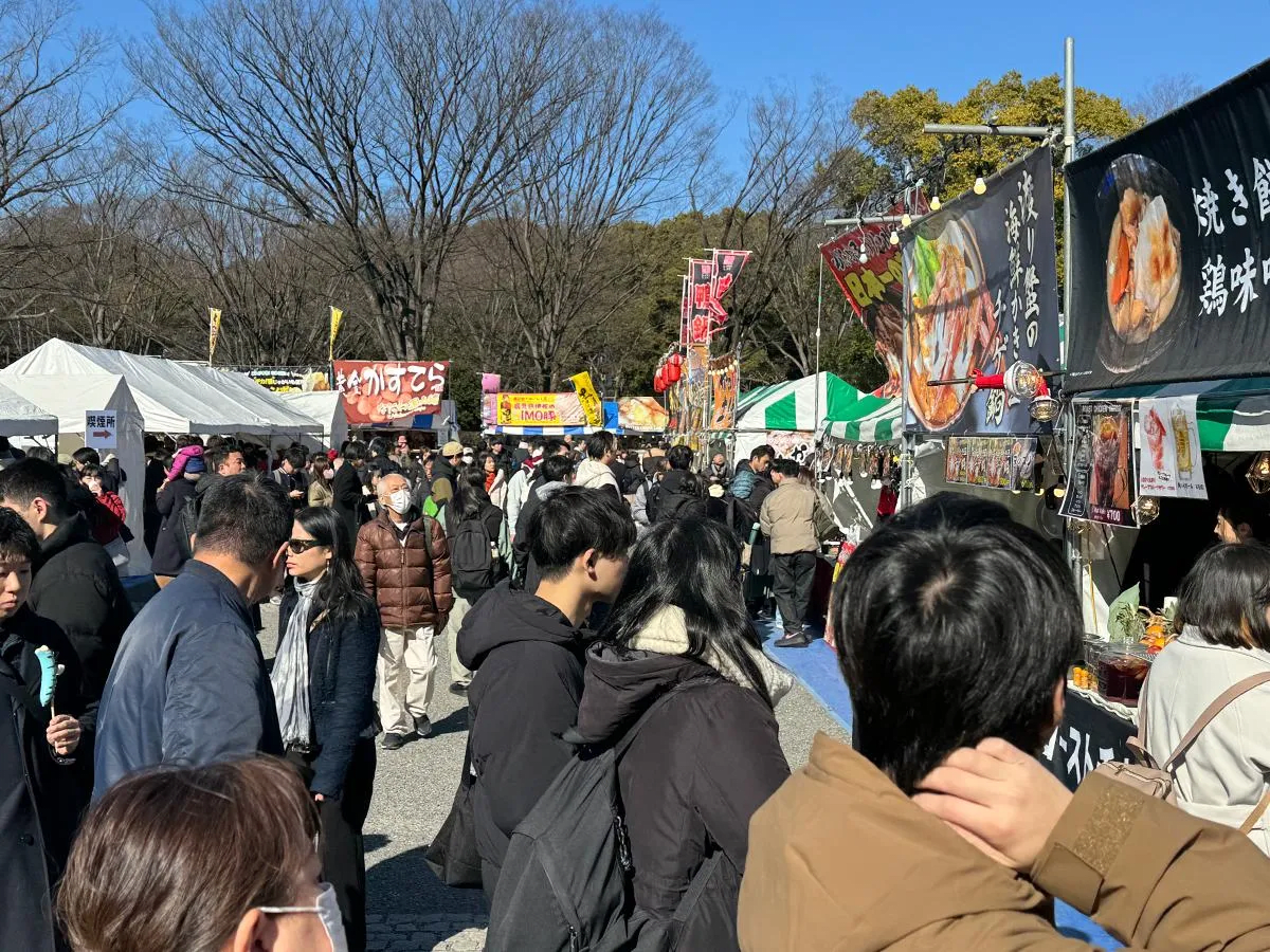 Local Sake & Local Cuisine 2026 in Yoyogi