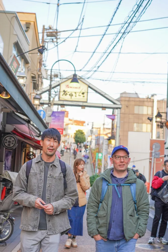 Yanaka Historical Walking Tour in Tokyo's Old Town