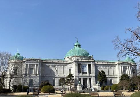 Tokyo National Museum