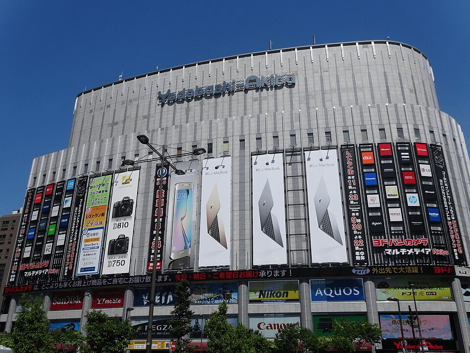Yodobashi Camera Multimedia AKIBA
