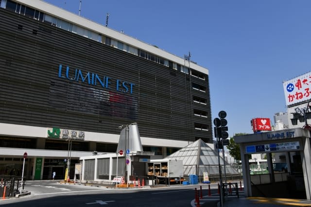 Lumine Shinjuku