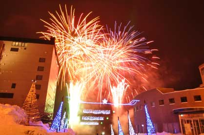 Toyako Onsen Winter Fireworks