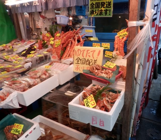 Tsukiji Fish Market