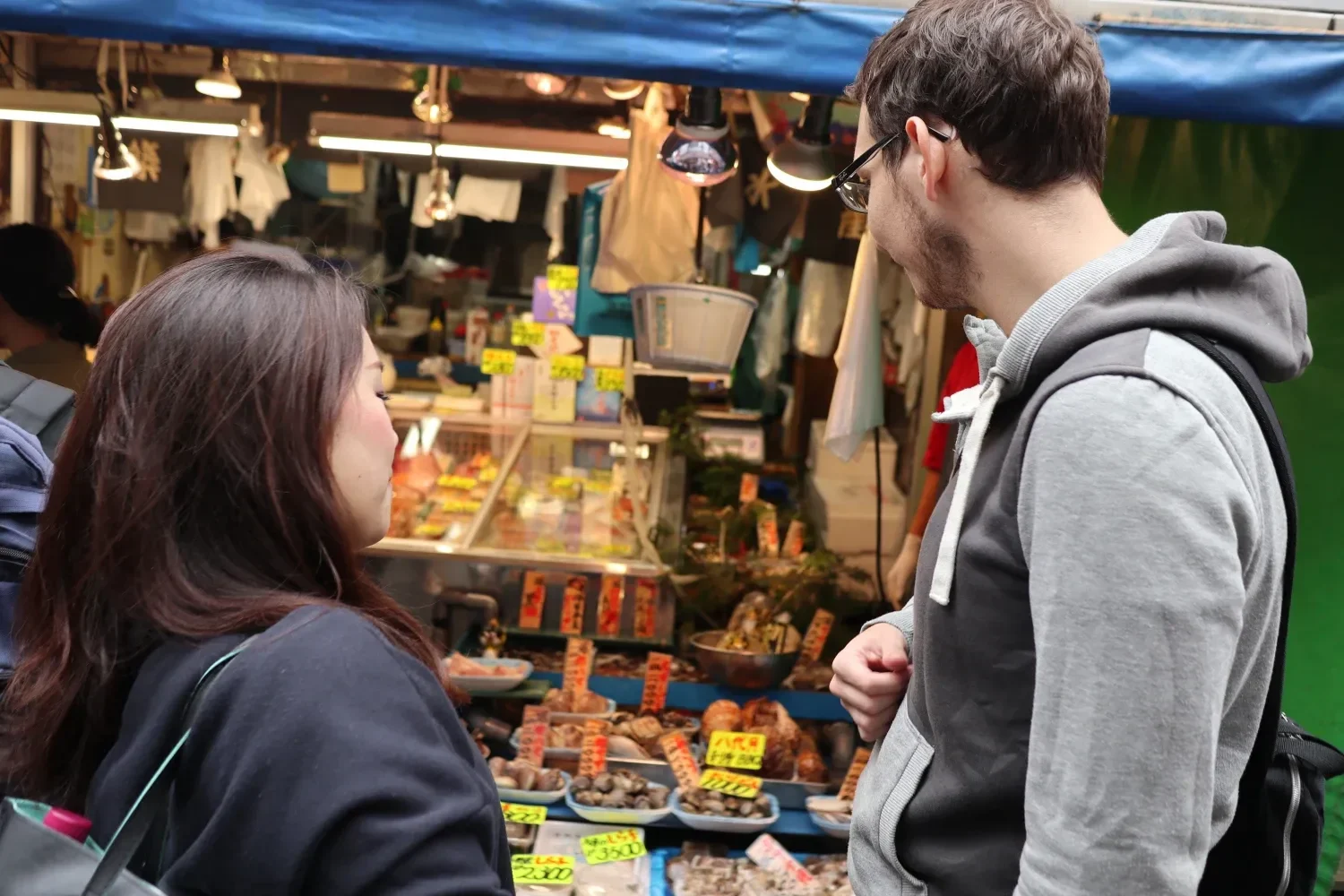 Tsukiji Tour Magical Trip