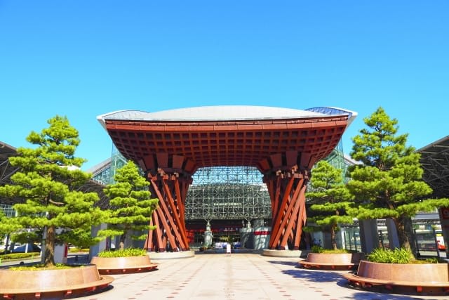 Tsuzumi-mon Gate