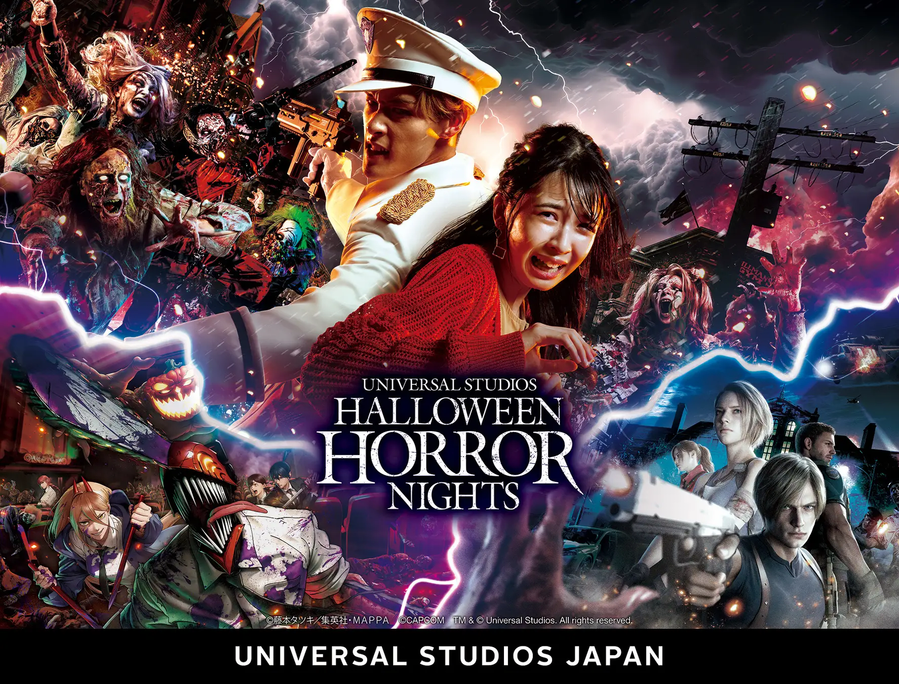 USJ Halloween Event