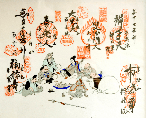 Seven Lucky Gods Pilgrimage
