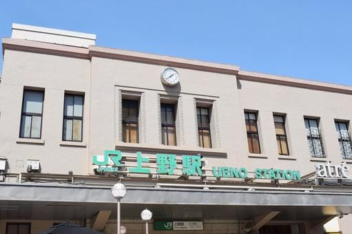 Ueno Station