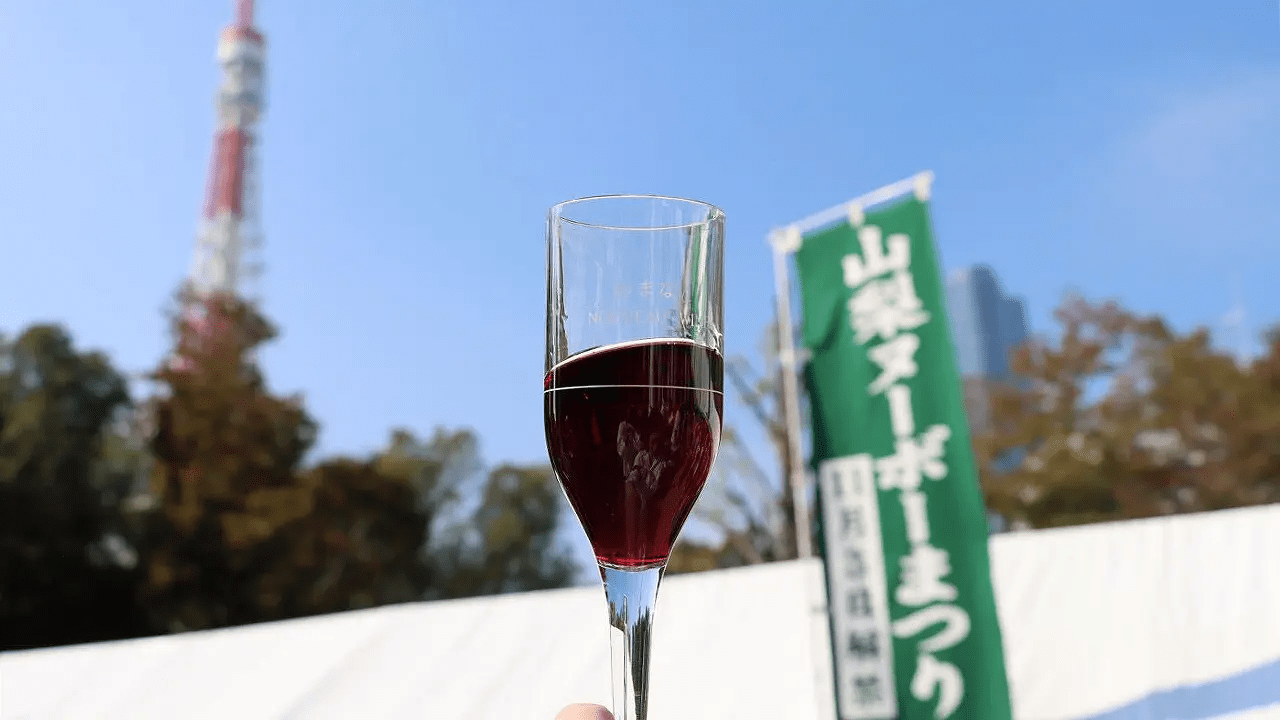 Yamanashi Nouveau Festival