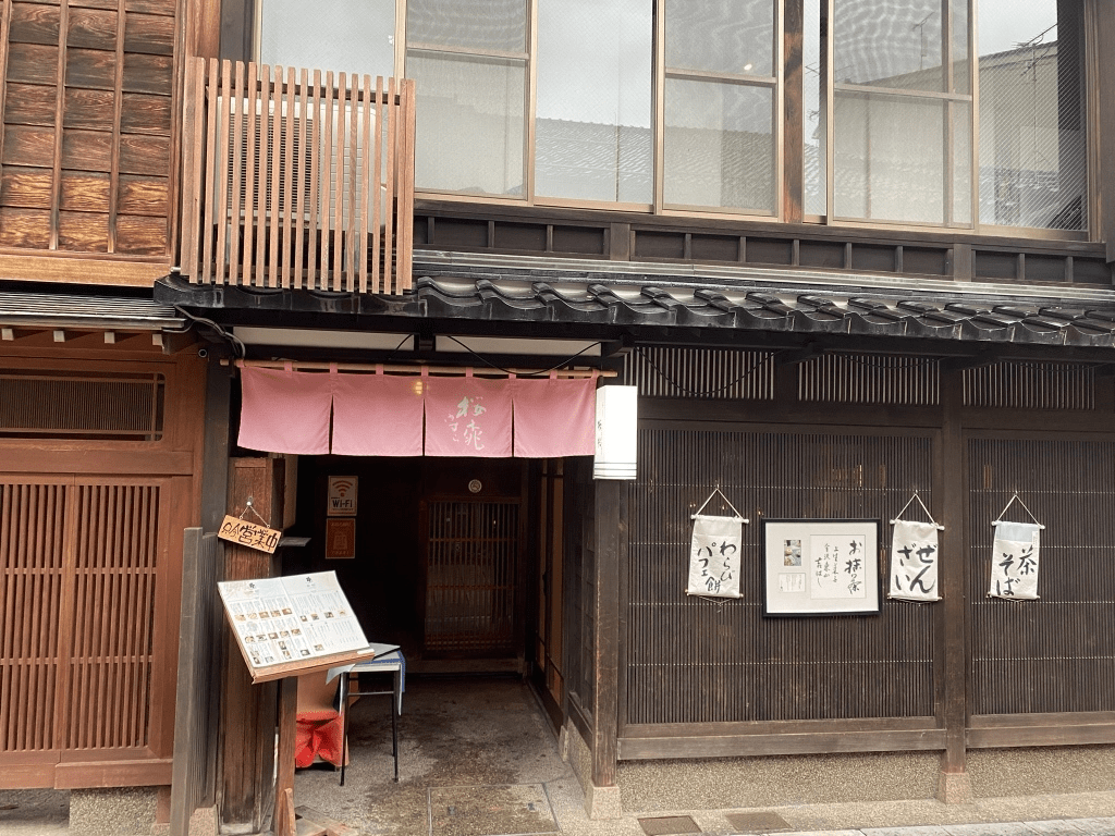Yusura Is Perfect for Taking a Break While Enjoying the Atmosphere of Historical Streets!