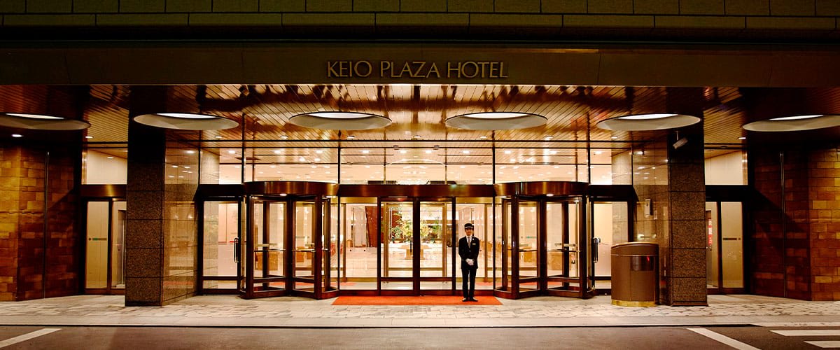 Keio Plaza Hotel