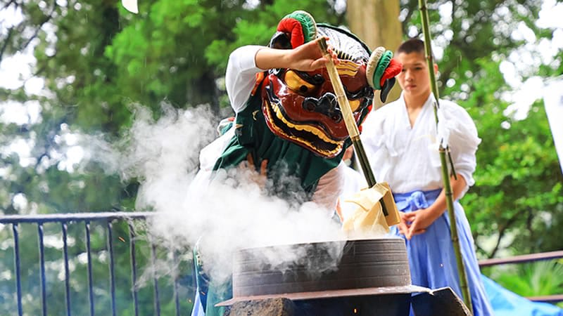 Miyagino Tenno Festival