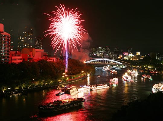 Tenjin Matsuri