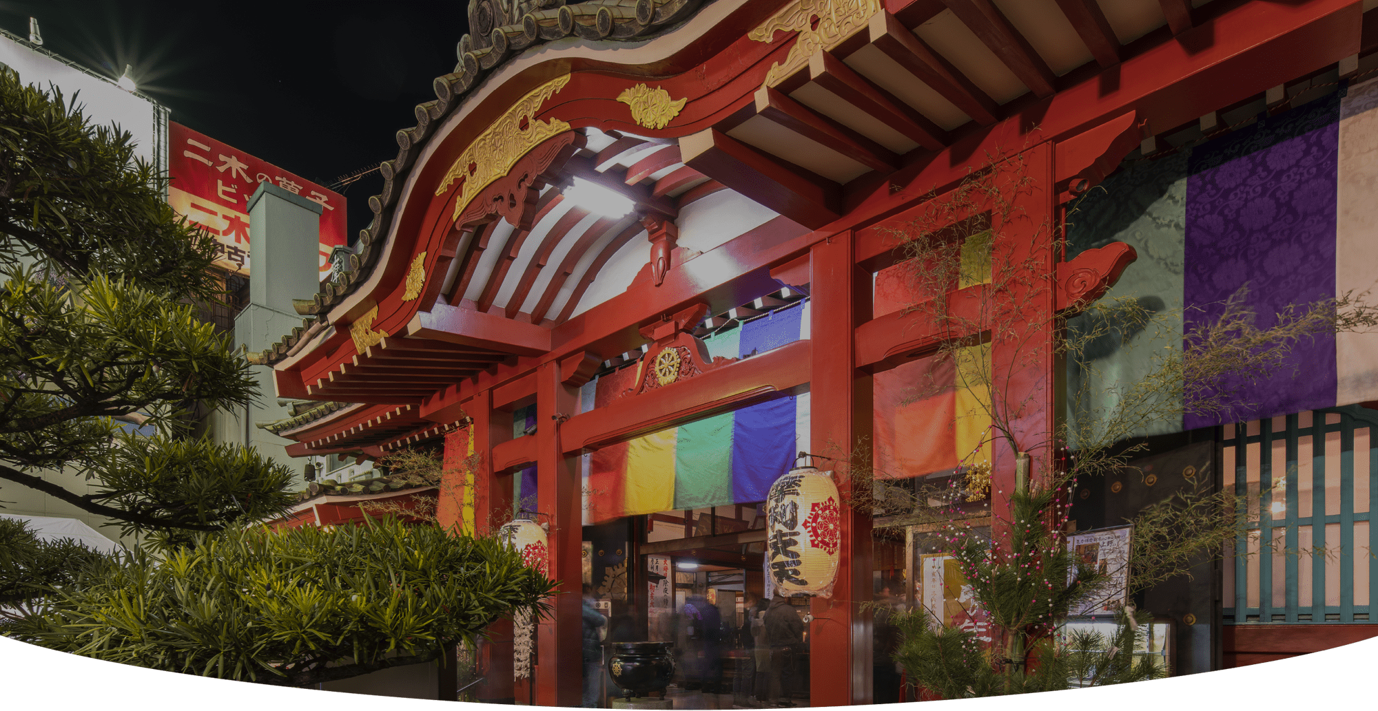 Marishiten Tokudaiji Temple