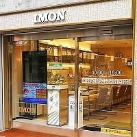 Jewelry IMON