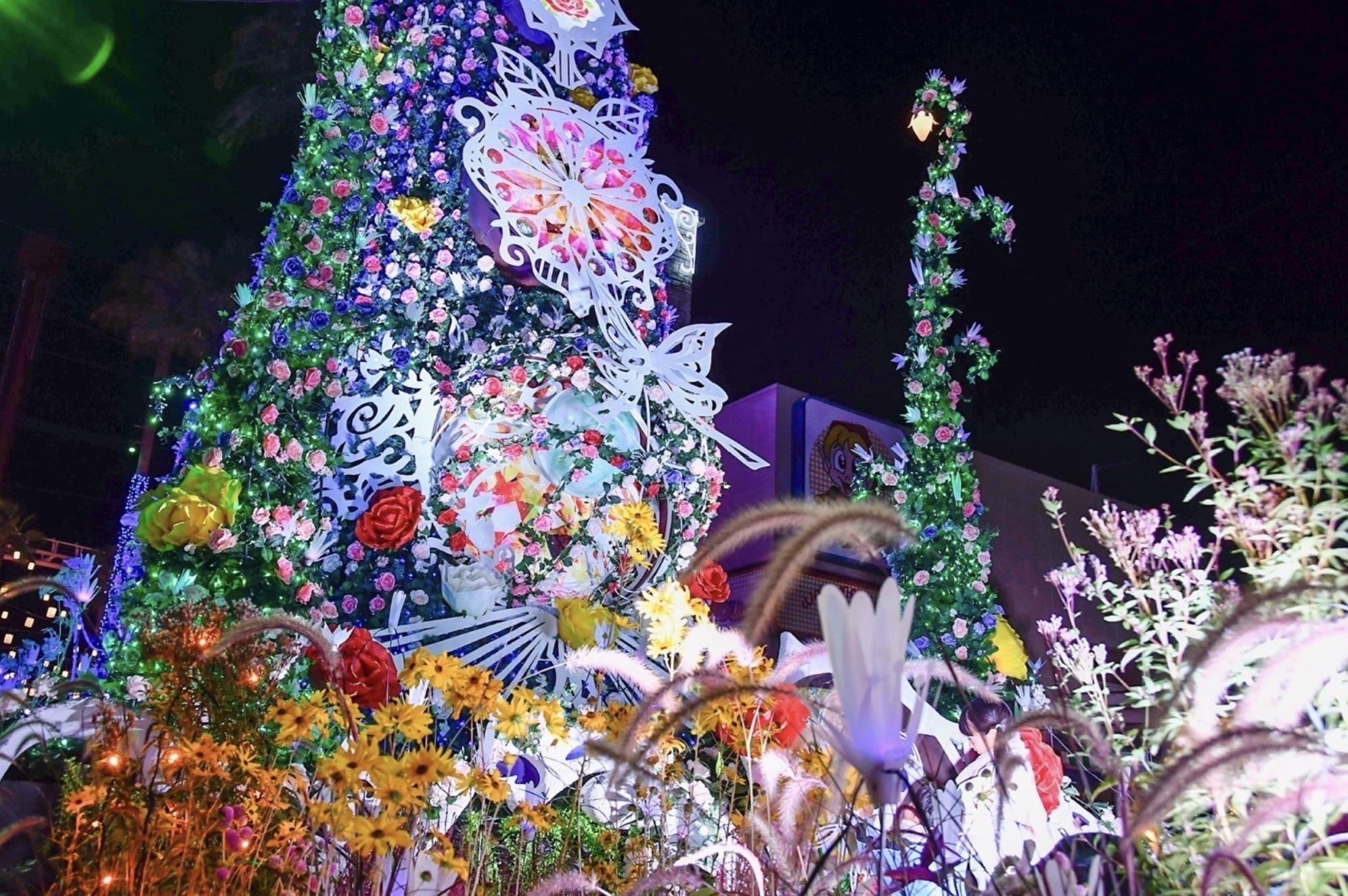 Hirakata Park: Light Amusement Park