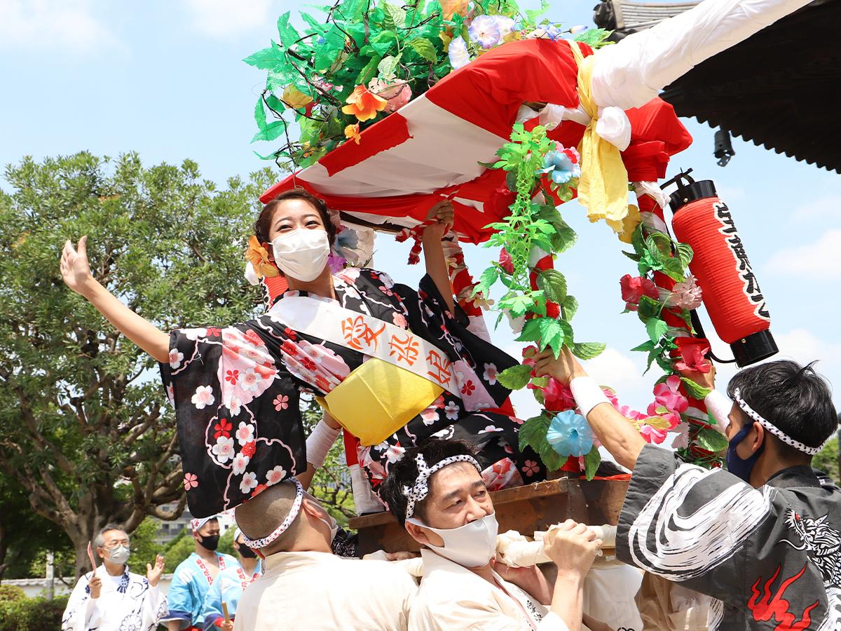 What Is the Aizen Matsuri?