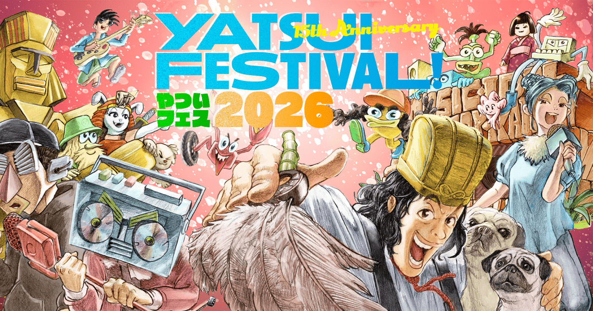 YATSUI FESTIVAL! 2026