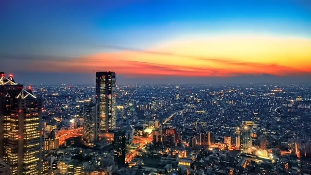 Tokyo Metropolitan Government Building