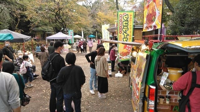 Mt. Fuji Itadaki Marché