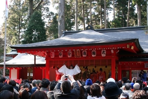 Setsubun Festival & Wakasagi Festival