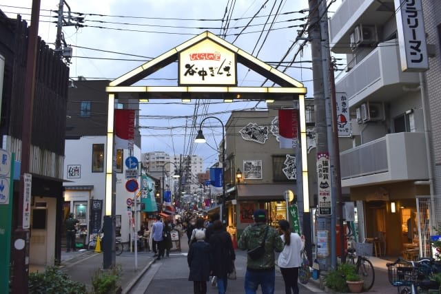 What is Yanaka Ginza Shopping Street?