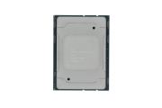 Intel Xeon Silver 4110 2.10GHz 8-Core CPU SR3GH