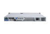 Dell PowerEdge R230 1x4 3.5", 1 x E3-1270 v5 3.6GHz Quad-Core, 16GB, 4 x 2TB SAS 7.2k, PERC H330, iDRAC8 Express