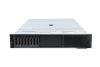 Dell PowerEdge R750 1x8 2.5" Configure To Order