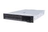 Dell PowerEdge R750xs 1x16 2.5" Configure To Order